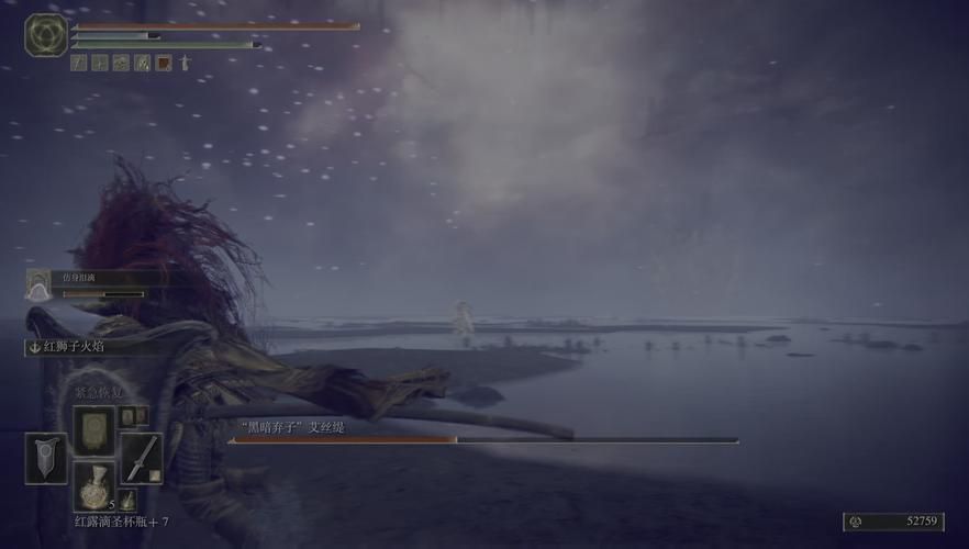 老头环PS5版画面帧数测试：流畅运行吗？