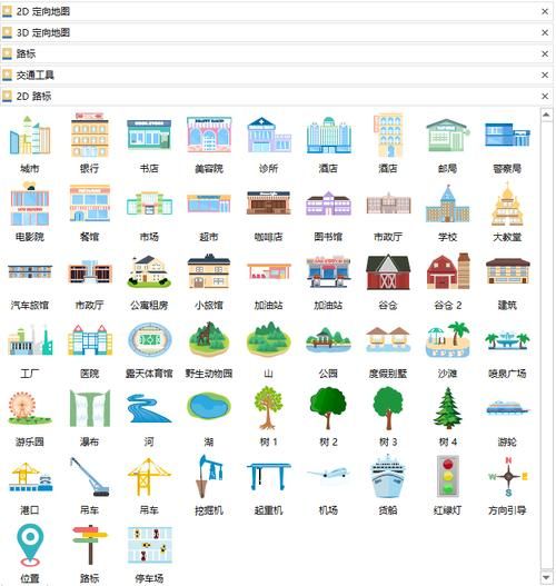 老头环地图工具：简洁好用，助你轻松通关