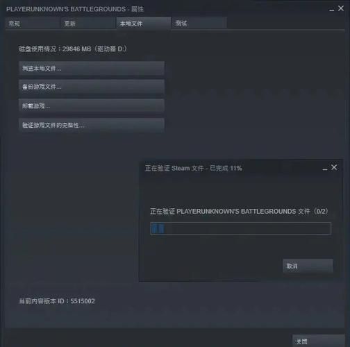 老头环闪退怎么办？解决艾尔登法环闪退问题全攻略