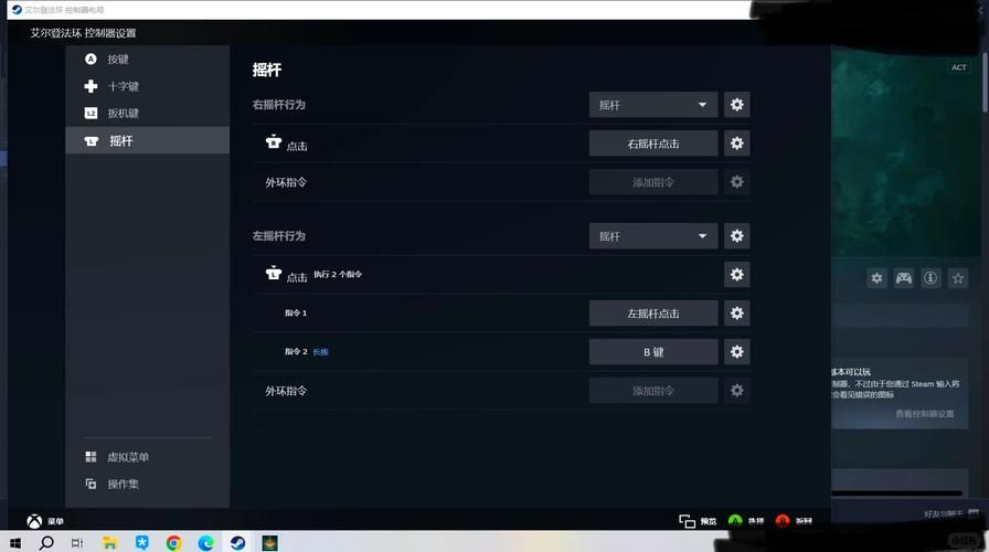 老头环闪退怎么办？解决艾尔登法环闪退问题全攻略