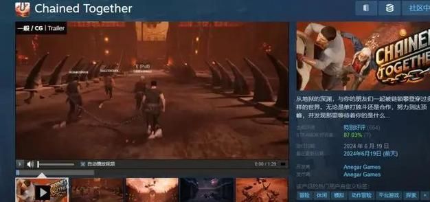 老头环闪退怎么办？解决艾尔登法环闪退问题全攻略