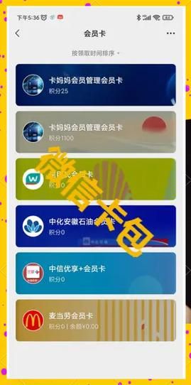 老年人必备APP推荐：简单易用功能强大