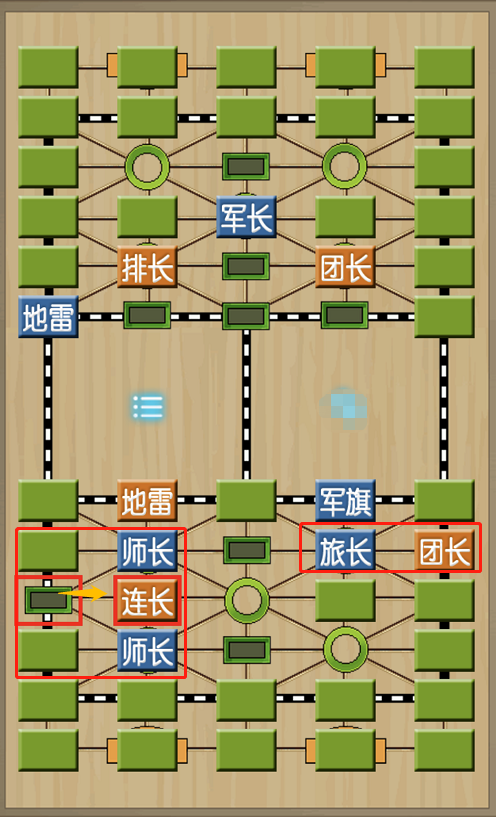 老式军棋翻翻棋线上线下玩法：不同平台的乐趣