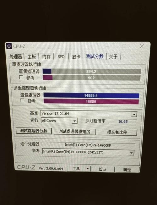 老旧i5-2400还能用吗？升级建议及性能测试