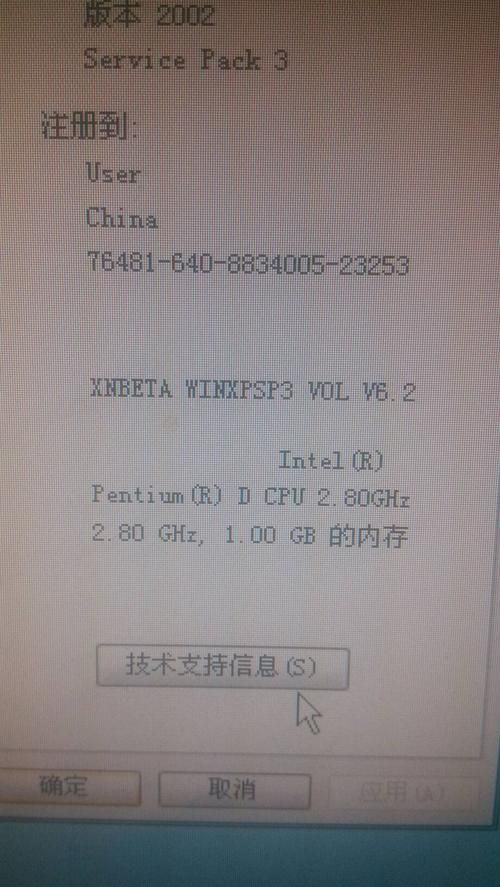 老显卡GTS450还能玩英雄联盟吗？低画质轻松运行！