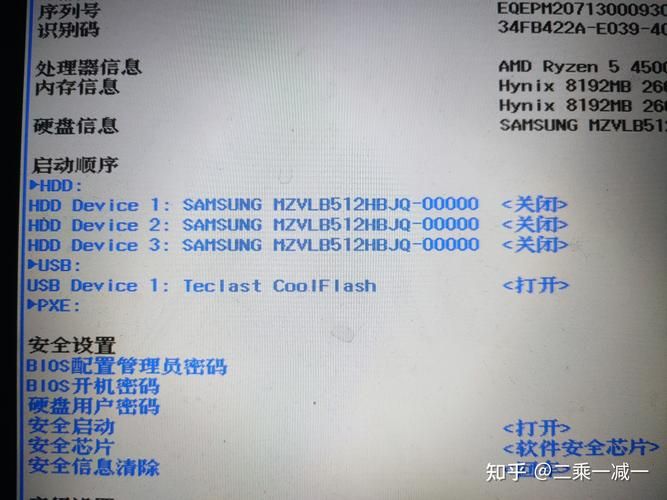 老毛桃u盘启动盘制作及使用方法图解