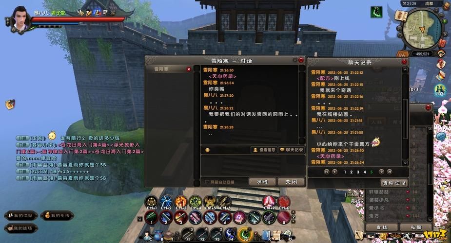 老游戏九阴真经配置需求：满足你的武侠梦