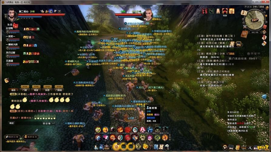 老游戏九阴真经配置需求：满足你的武侠梦