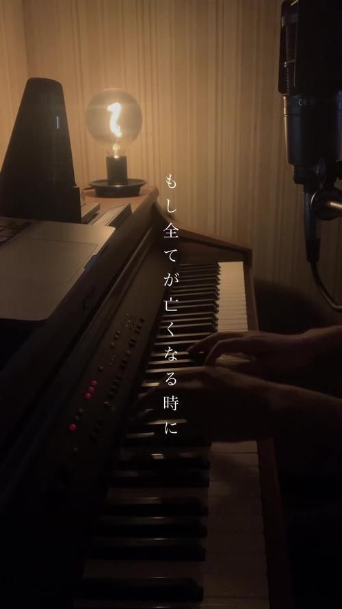 老湿bgm歌曲推荐，超好听的背景音乐！