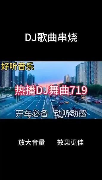 老湿bgm歌曲推荐，超好听的背景音乐！