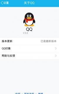 老版嘿嘿连载安卓版下载方法详解，快速找到老版本安装包