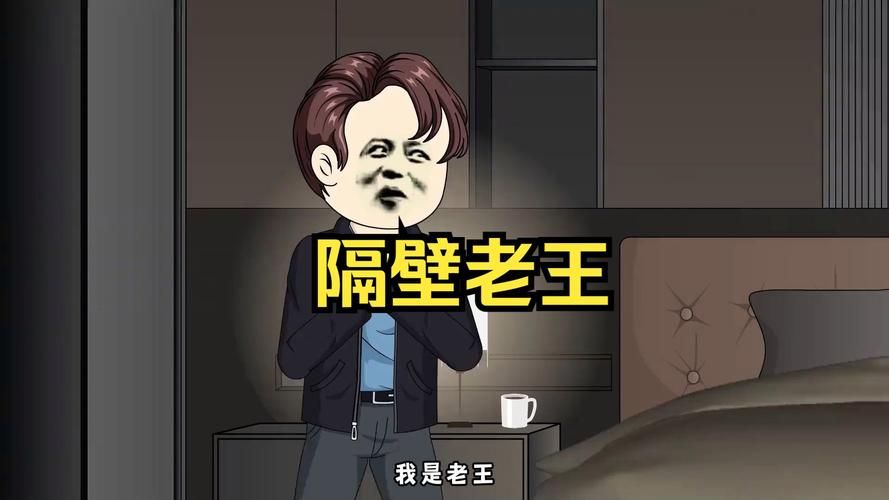 老王666网：不用花钱就能看大片，超多资源任你挑选