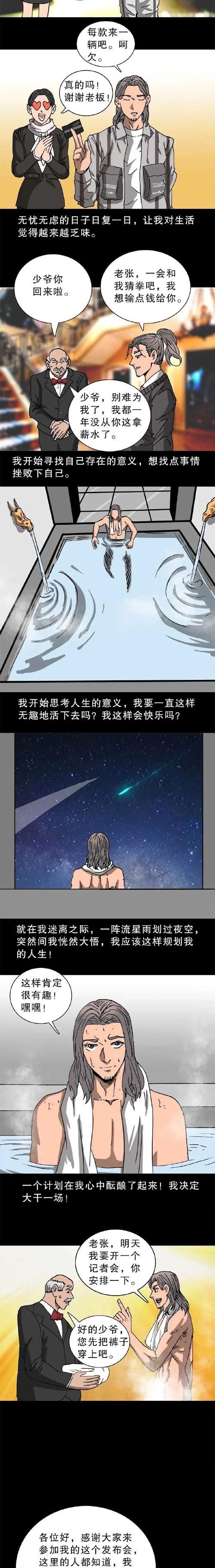 老王666网：不用花钱就能看大片，超多资源任你挑选