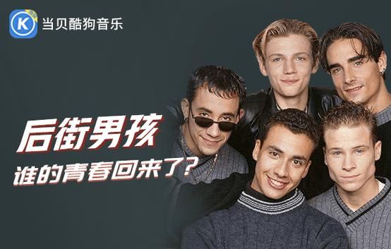 老男孩游戏合集：找回你的青春热血记忆