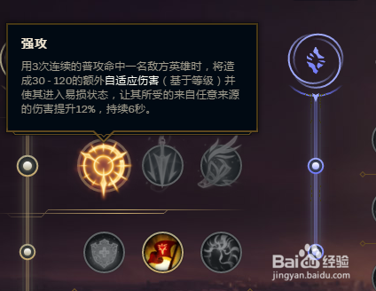 老鼠打野技巧：高分段玩家的独家心得分享