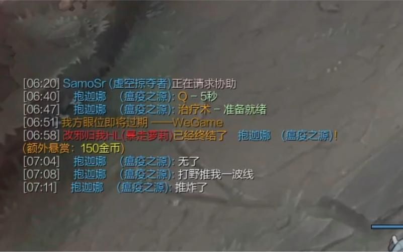 老鼠打野技巧：高分段玩家的独家心得分享