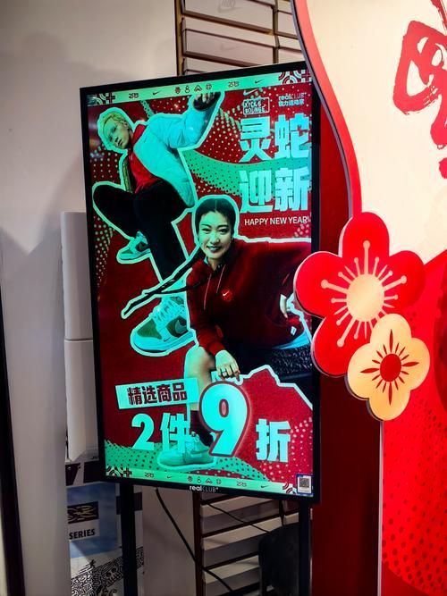 耐克App会员权益：超值优惠+独家内容，运动从此更精彩