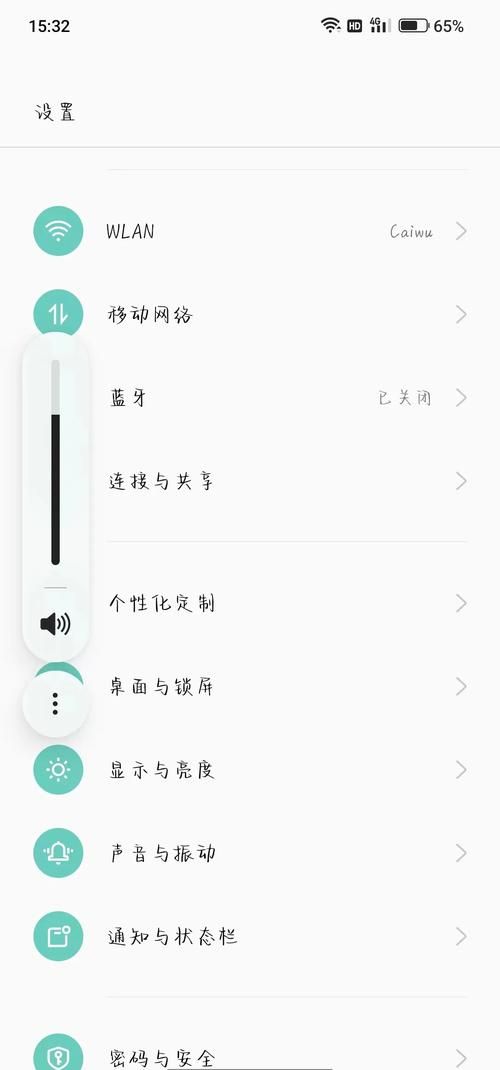 耳机有回音？教你几招轻松搞定回音故障