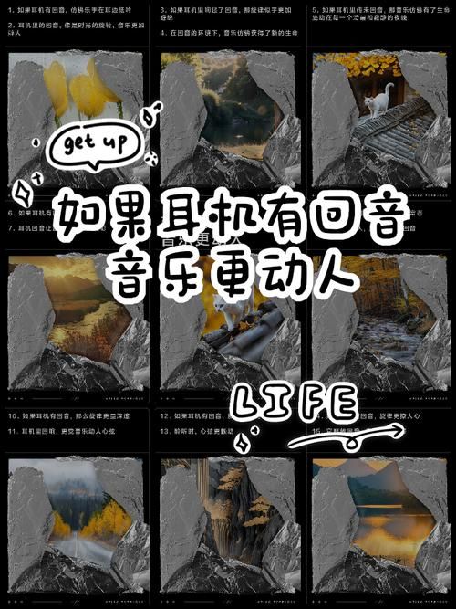 耳机有回音？教你几招轻松搞定回音故障