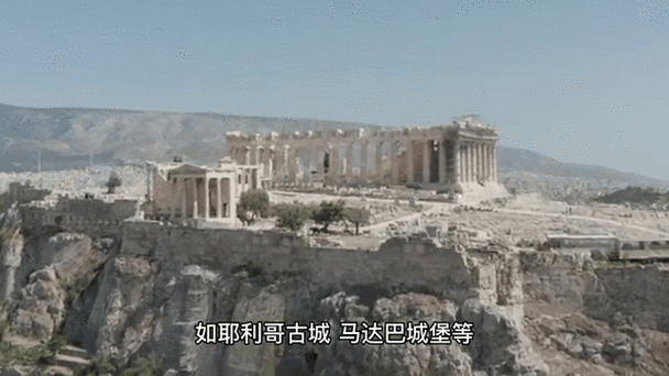 耶利哥城：圣经故事里的神秘古城，你了解多少？