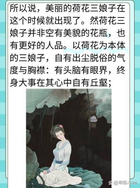 聂小倩出自哪本书？作者是谁？蒲松龄的聊斋志异你了解吗？