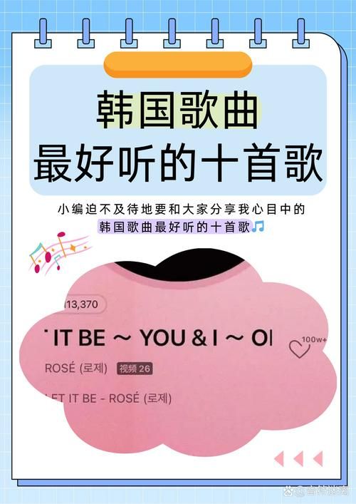 聆听12月的奇迹：EXO献上冬日暖心之歌