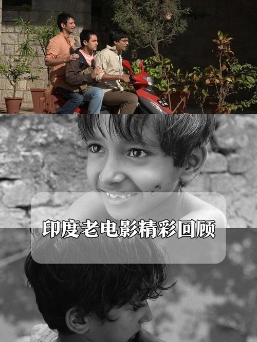 聆听异域风情：Odia电影Sambhabana插曲中文版推荐