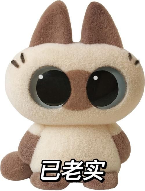 聊天斗图神器：可爱小豆泥表情包大全