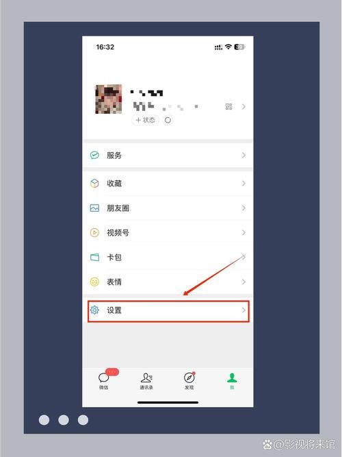 聊天记录漫游功能详解：轻松找回你的聊天记录