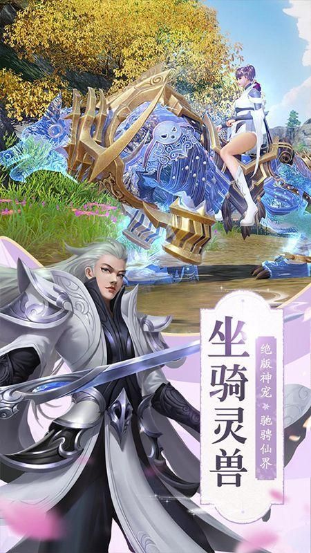 聊斋OL手游：不同版本对比，哪个更适合你