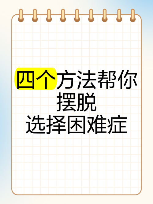职业选择困难症？这款手游帮你解决！