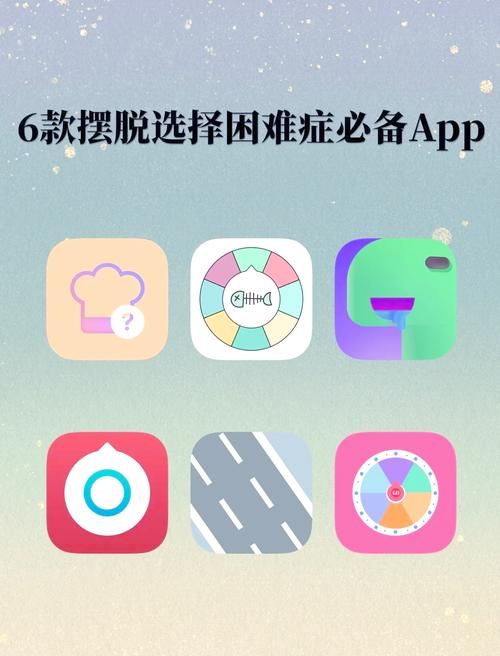 职业选择困难症？这款手游帮你解决！