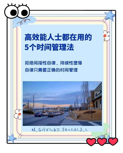 职场制胜之道：将能而君不御者胜，高效团队的管理秘诀