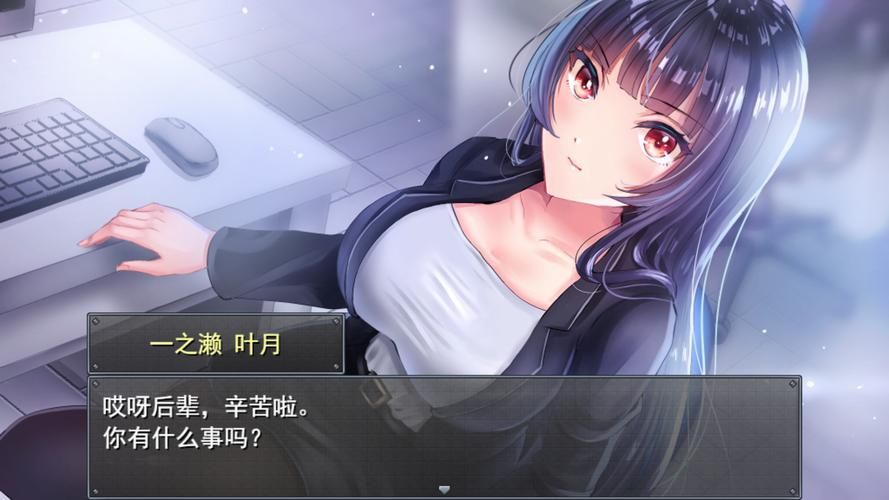 职场女友带回家攻略：避免尴尬的实用技巧
