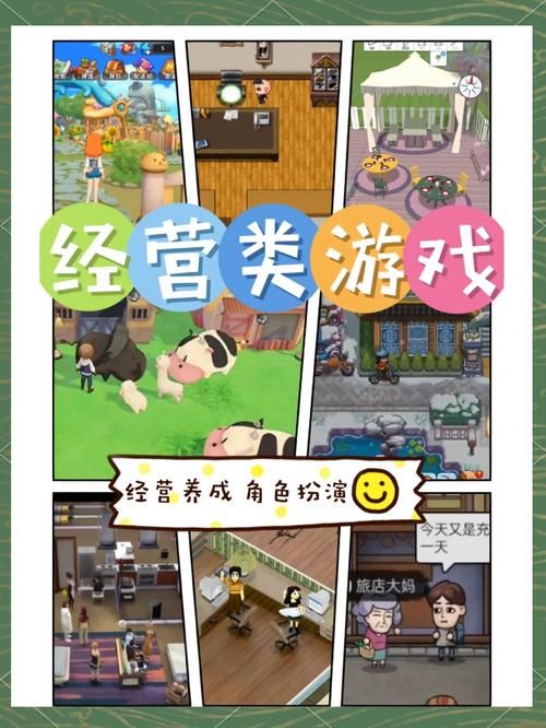 职场浮生记游戏评测：卡牌策略，人物养成，模拟人生