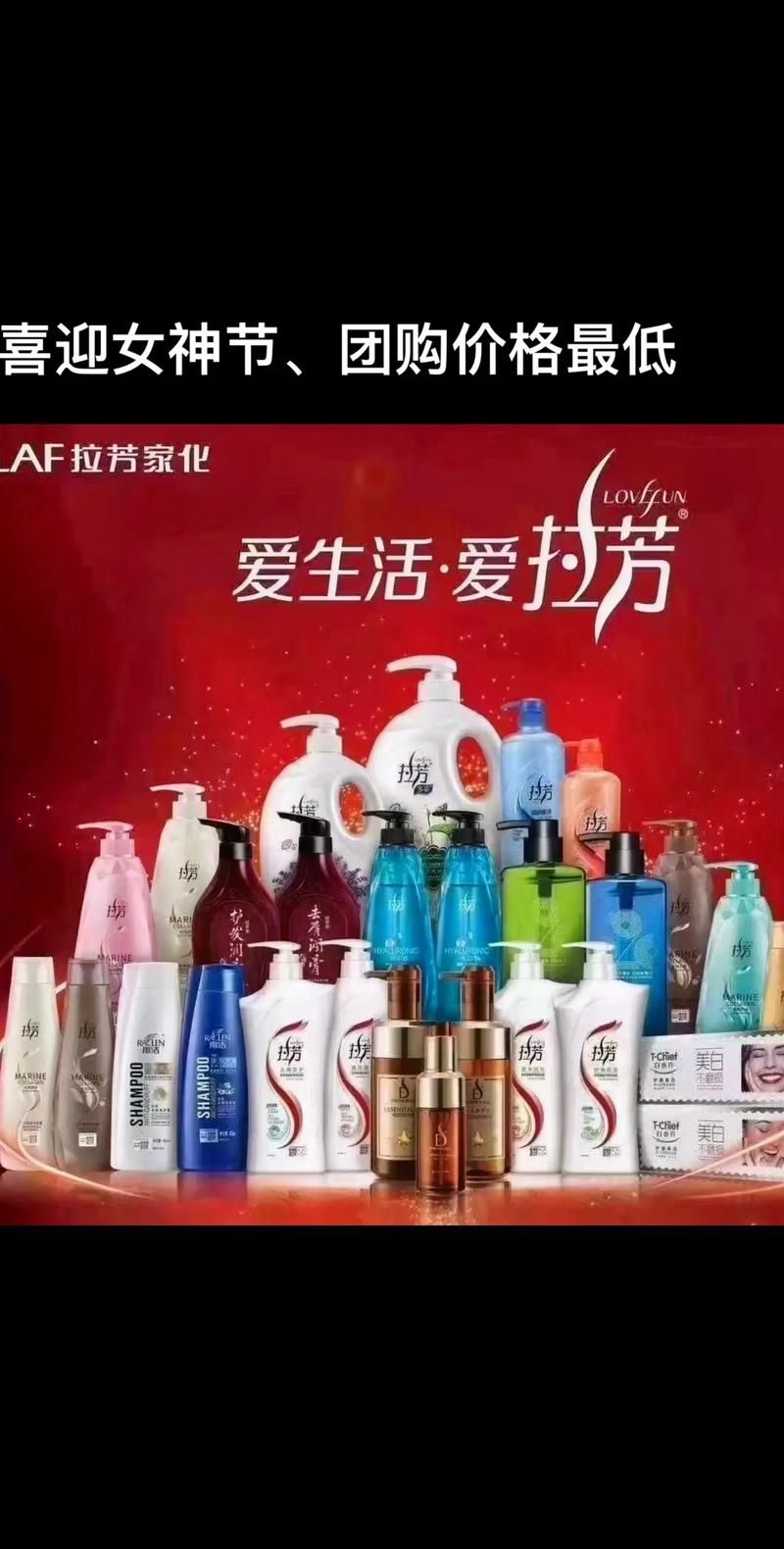 联合利华旗下所有品牌一览：从食品到日用品全都有！