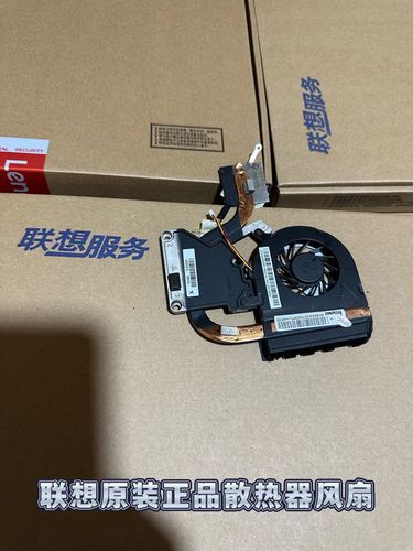 联想G400配置参数大揭秘：玩游戏够流畅吗？