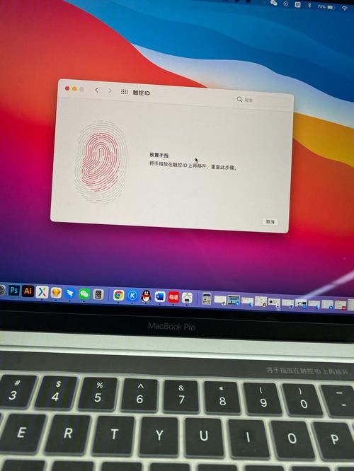 联想笔记本指纹解锁：详细步骤及故障排除指南