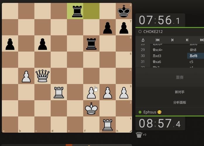 联机国际象棋游戏大全：免费畅玩，全球玩家等你挑战！