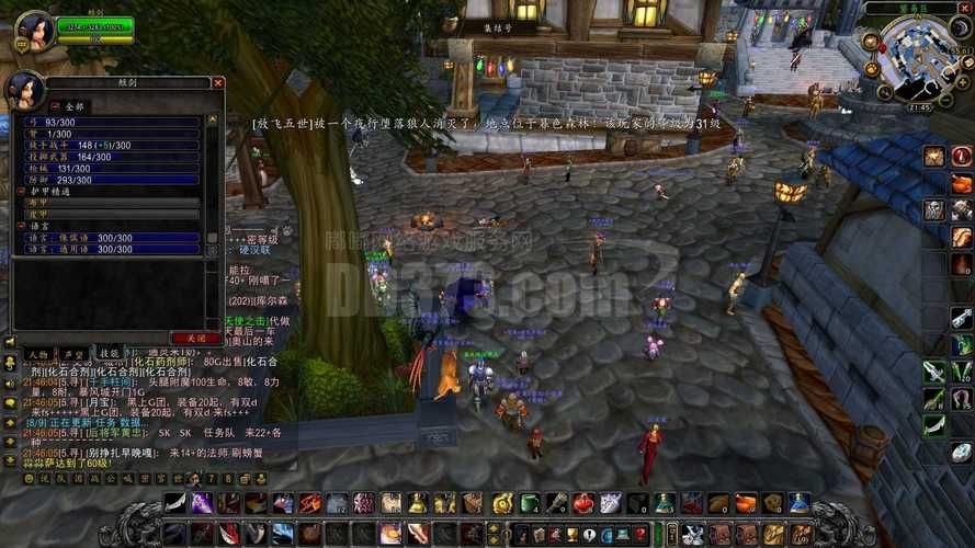 联盟升级路线选择：任务与副本的完美结合