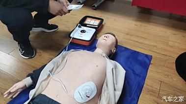 联盟急救225之后去哪里学习？详细步骤及地点