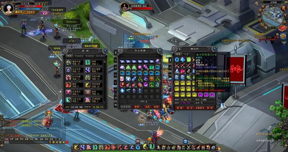 聚宝楼上线！诺亚传说玩家交易更安心