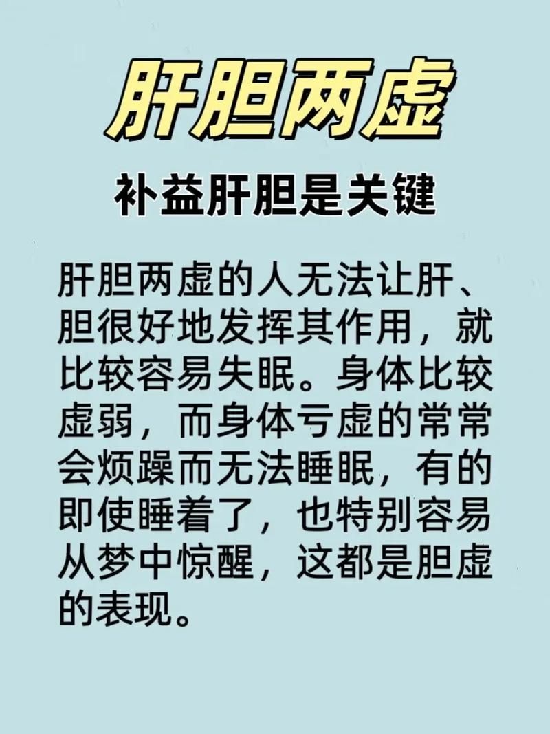 肝胆相照：友谊的最高境界是什么？