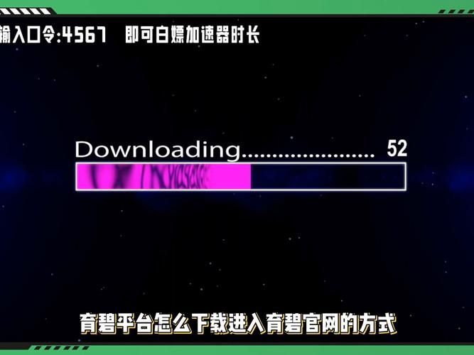 育碧Uplay官网登录入口：快速进入游戏世界