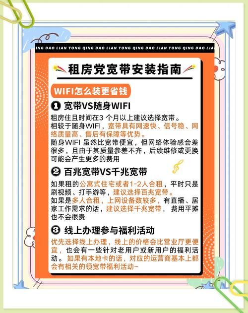 育碧商城进不去？网络问题轻松搞定！