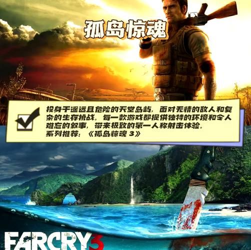 育碧游戏商城新品推荐：探索更多精彩游戏世界