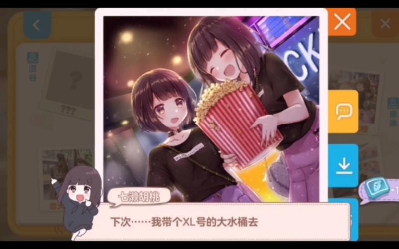 胡桃日记好玩吗？玩家口碑：超高颜值，治愈又有趣！