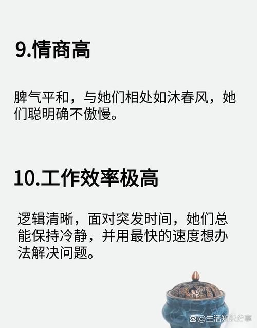 能力一般被分为三类：认知、操作和社交能力详解