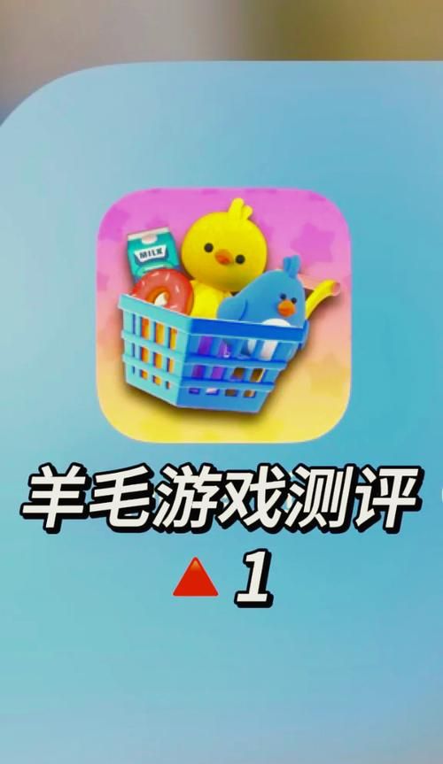 能赚钱的手游推荐：轻松玩游戏，快乐赚零花钱