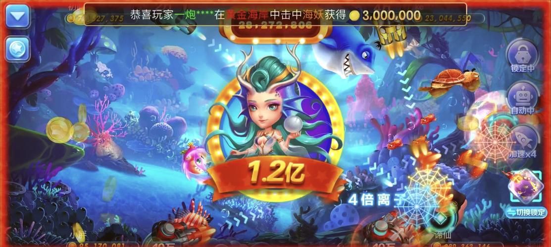 能赚钱的游戏推荐：轻松玩游戏，轻松赚零花钱！
